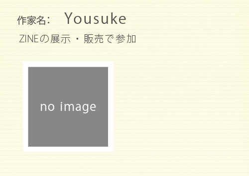 p_yousuke.jpg